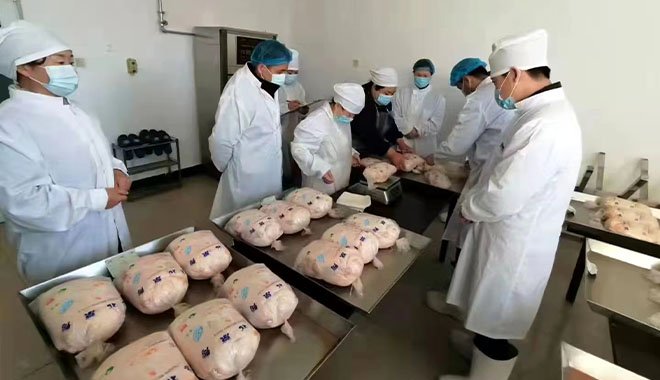 Take you to understand the Zhongzhi factory